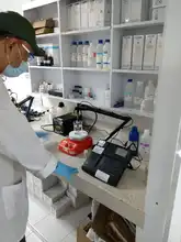 Re acreditan laboratorio ambiental del DAGMA