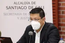 Organismos de seguridad harán especial acompañamiento al plan de vacunación contra la covid 19 en Cali