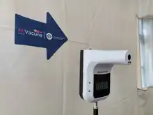 Salud Pública Distrital realizó visita a IPS vacunadora 