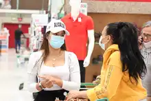 Oficina de Protección al Consumidor llegó a los principales centros comerciales de Cali