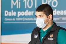 Oficina de Protección al Consumidor llegó a los principales centros comerciales de Cali