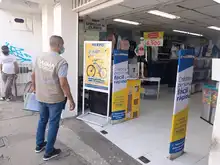 Dagma realiza acciones para proteger la ciudad no una amenaza invisible.