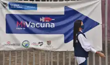 Caleños cumplen la cita con la vacunación contra la covid-19
