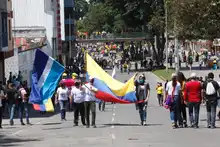 Organismos de seguridad acompañan movilizaciones y derecho a la protesta pacífica en Cali