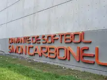 Secretaría del Deporte puso ‘titina’ la Unidad Deportiva Jaime Aparicio
