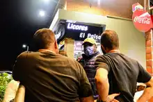 Seguridad y Justicia acompaña la reactivación económica en Cali