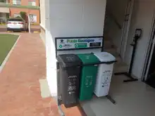 DAGMA realiza visitas de inspección a la implementación de PGIRS en la comuna 22