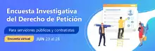Derecho de petición