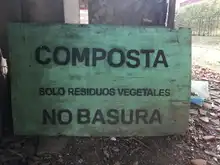 Hoy se realizó la Primera Sesión Ordinaria del Consejo Municipal de Paz