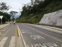 Entregan muro de contención en la ampliación de la vía a Pance afectado por lluvias