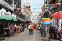 Caleños respondieron a la cita de ‘Viva la Vida, el centro se reactiva’