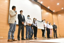 Dagma participa de la Alianza del Pacifico contra el Tráfico Ilegal de Maderas