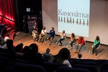 El lenguaje del asombro, la propuesta teatral con la que Kamchàtka enamoró a los caleños