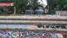 Loma de la Cruz