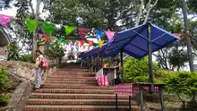 Loma de la Cruz
