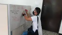 Infraestructura entregó dotación a grupo de inclusión de Pavimento Articulado