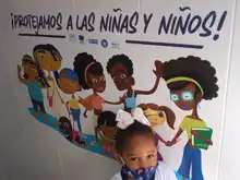 En la comuna 15, más de 600 estudiantes se beneficiaron de donación a su institución educativa