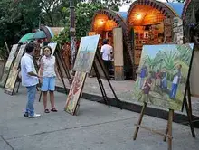 Loma de la Cruz