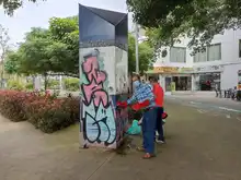 Control Disciplinario, Jurídica y Control Interno unidos para mejorar el paisaje urbano