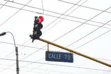 En servicio semáforos de la calle 70 con carrera 1D, norte de Cali