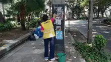 Parques en el sector de Versalles se suman a la estrategia de “Zonas Te queremos Cali”