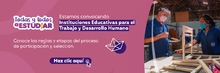 Banner sobre la convocatoria para la participación y selección de las IEDTH