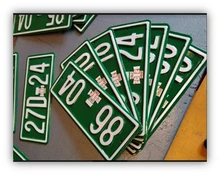 Placas de nomenclatura en homenaje a los I Juegos Panamericanos Junior Cali-Valle 2021