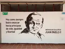 Socializan con la comunidad, las obras para la ampliación de la carrera 80