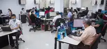 vigilancia