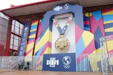 Secretaría de Seguridad y Justicia comprometida con los Juegos Panamericanos 2021