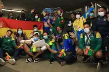 Bolivianos ya están en Cali para competir en los I Juegos Panamericanos Junior