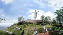 Cerro de Cristo Rey tendrá Centro de Atención al Visitante CAV