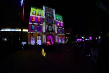 Inauguracion Alumbrado Navideño Te Queremos Cali 