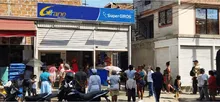 Persona Mayor evite el bloqueo del subsidio Colombia Mayor y reclame su pago de diciembre