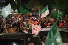 Caleños y caleñas celebraron la victoria del Deportivo Cali tras conseguir la décima estrella 