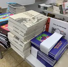 Red de Bibliotecas Públicas de Cali amplía colección de libros de todas las bibliotecas de la ciudad 