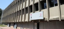 Oficinas de Catastro municipal serán reforzadas con la norma sismorresistente 