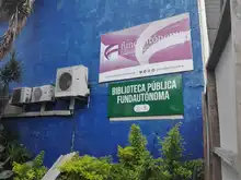 Nuestras bibliotecas se hacen más visibles