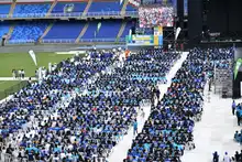 7000 esperanzas de vida se tomaron el Pascual Guerrero para comprometerse con “Todas y todos a estudiar”