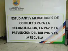 El Comce se alista para mitigar situación de violencia escolar 