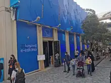 Cali conoce los avances mundiales a nivel turístico y económico en Expo Dubái