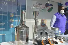 Alcaldía inauguró una nueva Oficina de Protección al Consumidor en el sur de Cali
