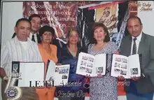 Antonio José Camacho, entre dos siglos: Margot Cano