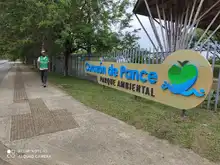 Riqueza forestal del Parque Ambiental Corazón de Pance   