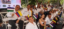 “Este 20 de julio conmemoramos la vida y nuestras Fuerzas Armadas”: alcalde Ospina 