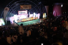 Agéndate para los 15 años del Petronito 