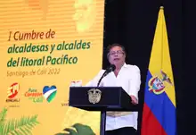 Presidente Gustavo Petro clausuró la primera cumbre del litoral Pacífico en Cali