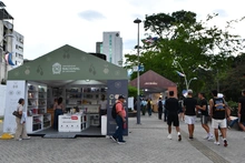 Yoav Eshed deslumbró con los sonidos de Jazz en la Feria del Libro.