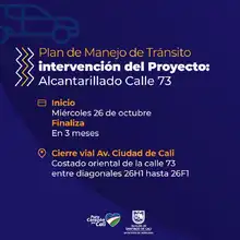 PMT CALLE 73 1