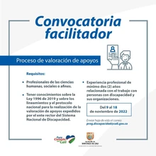 Cali prestará servicio de valoración de apoyos para personas con discapacidad